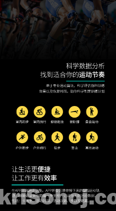 X2 pro Smart Watch